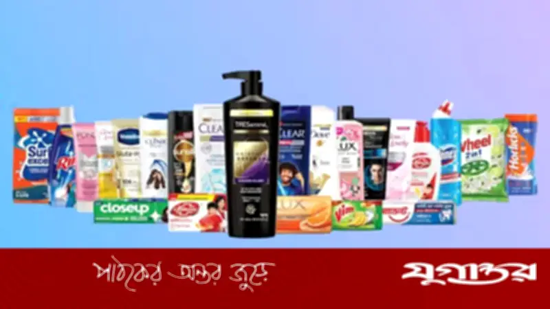 ইউনিলিভার বাংলাদেশ 'বাংলাদেশ রিটেইল অ্যাওয়ার্ডস ২০২৬'-এ সেরা ই-কমার্স প্ল্যাটফর্মসহ চার পুরস্কার জিতেছে