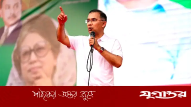 প্রধানমন্ত্রী তারেক রহমান: বগুড়ায় জনসভায় ভোটের অধিকার প্রতিষ্ঠার ঘোষণা