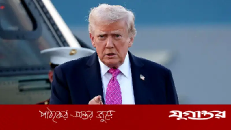 ইরানের বিরুদ্ধে যুদ্ধে 'অনেক এগিয়ে' মার্কিন প্রেসিডেন্ট ট্রাম্পের দাবি