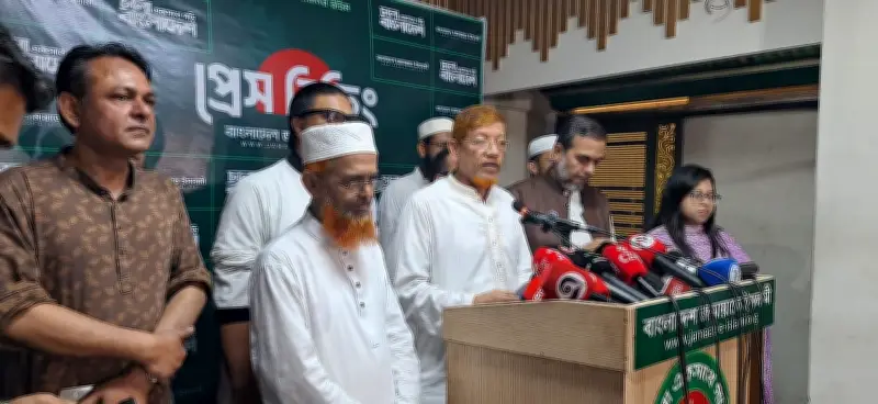 জামায়াতের নারী আসনে মনোনয়ন প্রক্রিয়া ভিন্ন, শহীদ পরিবারকে সম্মান দিতে জুলাই পরিবারের প্রতিনিধি