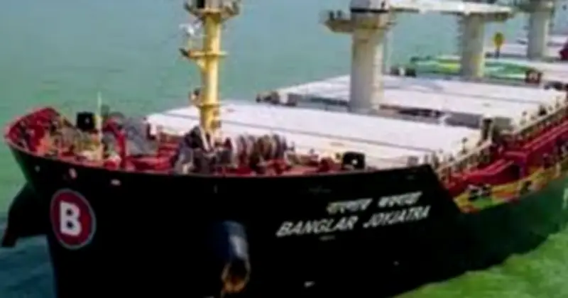 বাংলার জয়যাত্রার নিরাপদ যাত্রার জন্য ইরানের কাছে বাংলাদেশের বিশেষ অনুরোধ