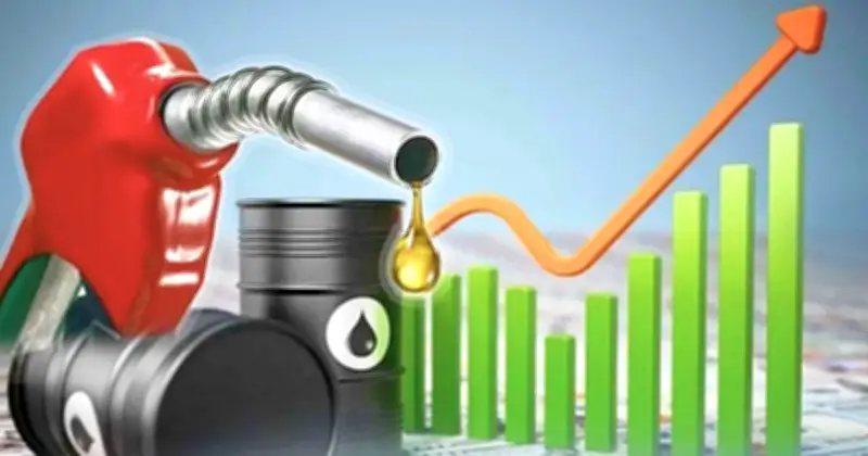 জ্বালানি তেলের দাম বৃদ্ধিতে গ্রাহকদের বাড়তি ব্যয় ১১ হাজার ২৫৪ কোটি টাকা
