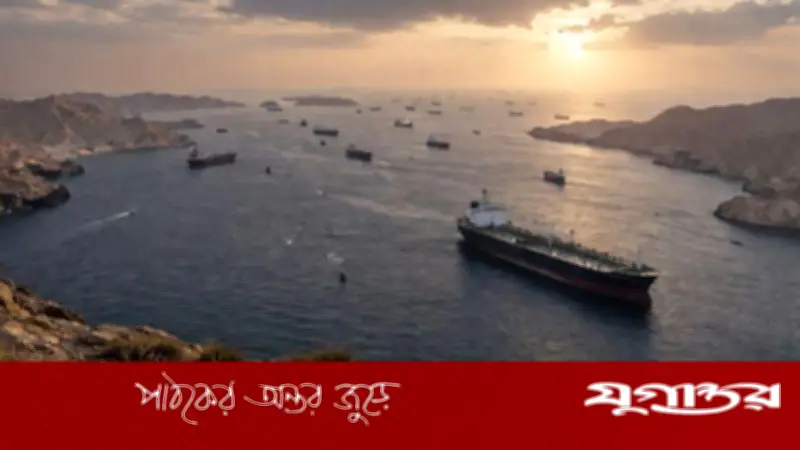 মার্কিন অবরোধ উপেক্ষা করে হরমুজ প্রণালি পার হচ্ছে ইরানের জাহাজ 'শুজা ২'