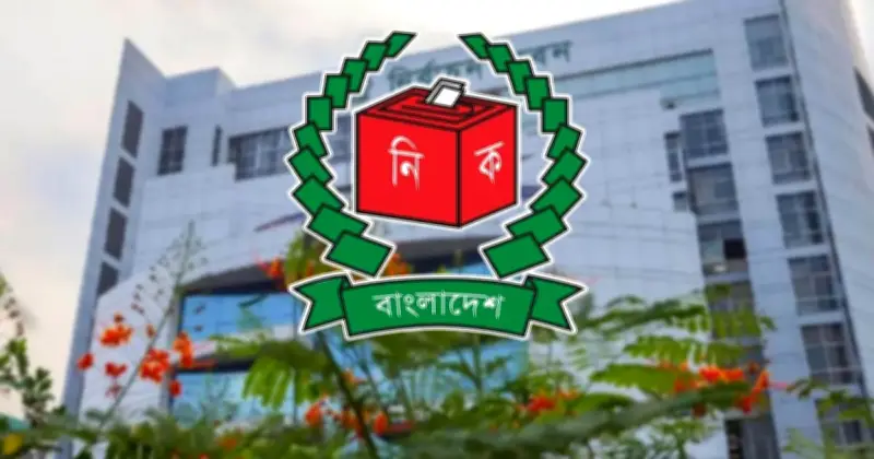 সংরক্ষিত নারী আসনে মনোনয়ন জমা শেষ, ১২ মে ভোটগ্রহণ