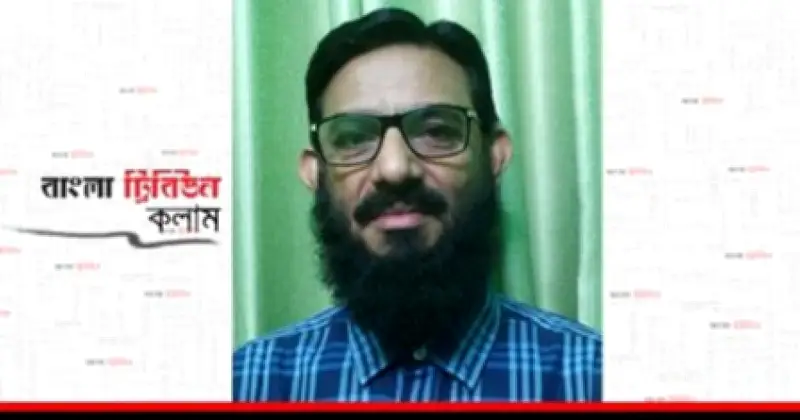 শিক্ষক নির্যাতন: ক্রমবর্ধমান সংকটের কারণ ও প্রতিকার