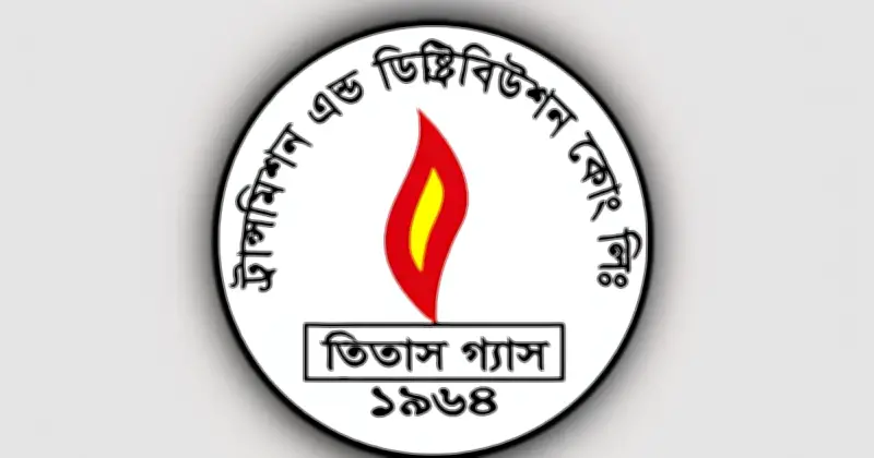 কারিগরি ত্রুটিতে এফএসআরইউ বন্ধ, ঢাকাসহ আশপাশে গ্যাস সরবরাহে বড় ঘাটতি