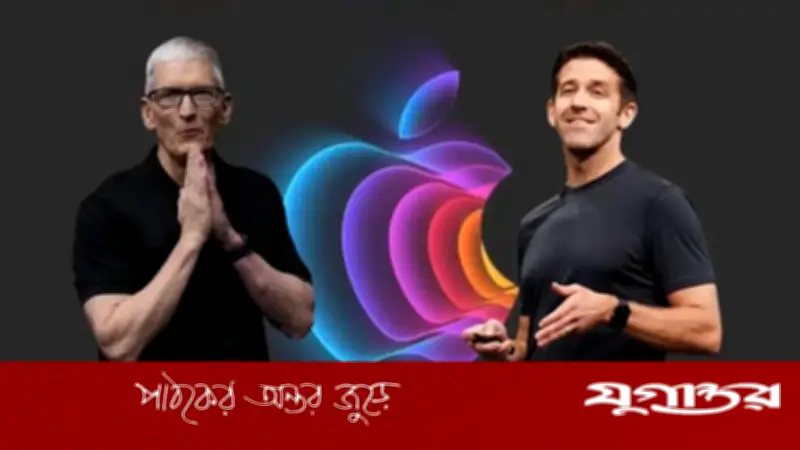 অ্যাপলের নতুন সিইও জন টার্নাস: টিম কুকের পর নতুন নেতৃত্বে প্রযুক্তি জায়ান্ট