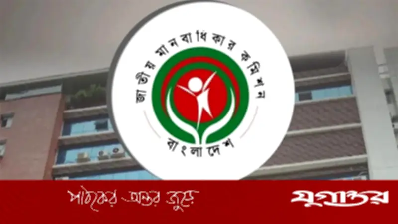 গুম কমিশনের নথিপত্র ঝুঁকিতে: তদন্তের মোড় ঘুরিয়ে দিতে পারে সংরক্ষণ সংকট