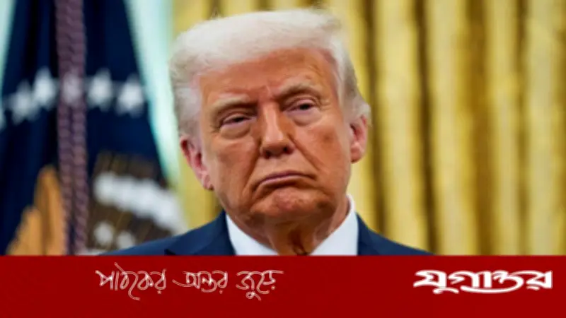 ইরান থেকে ইউরেনিয়াম অপসারণ দীর্ঘ ও কঠিন প্রক্রিয়া হবে বলে মন্তব্য করেছেন মার্কিন প্রেসিডেন্ট ডোনাল্ড ট্রাম্প