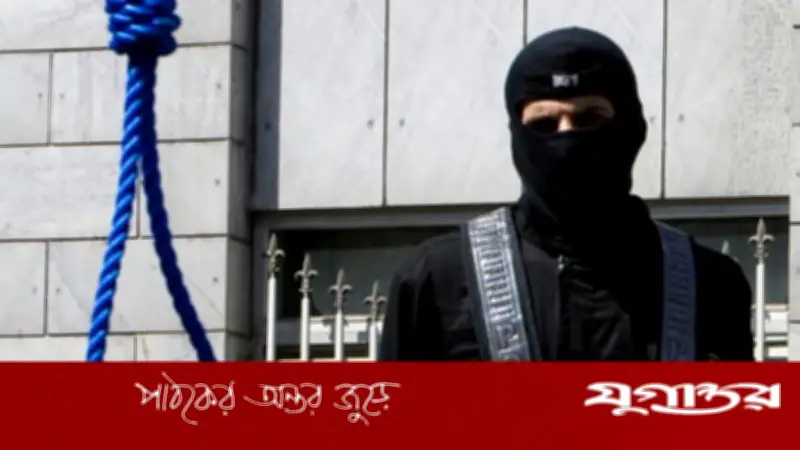 ইরানে মসজিদে আগুন লাগানোর দায়ে গুপ্তচরের মৃত্যুদণ্ড কার্যকর