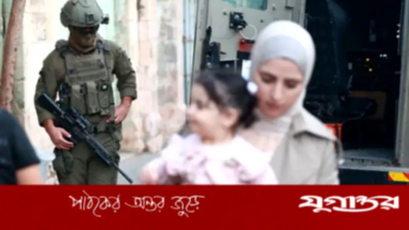ইসরাইলি সেনা ও বসতি স্থাপনকারীদের যৌন সহিংসতা ফিলিস্তিনিদের বাস্তুচ্যুতির হাতিয়ার