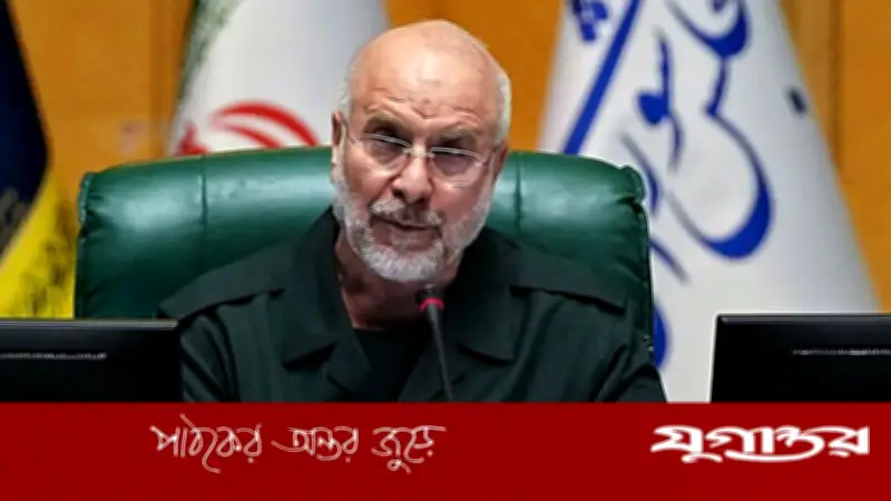 ইরানের পার্লামেন্ট স্পিকার: চাপে আলোচনা হবে না, যুদ্ধবিরতি শেষের পথে