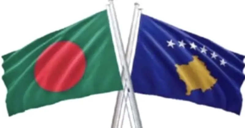 বাংলাদেশ-কসোভো সম্পর্কে নতুন অধ্যায়: বাণিজ্য থেকে সংস্কৃতিতে সহযোগিতার সম্ভাবনা