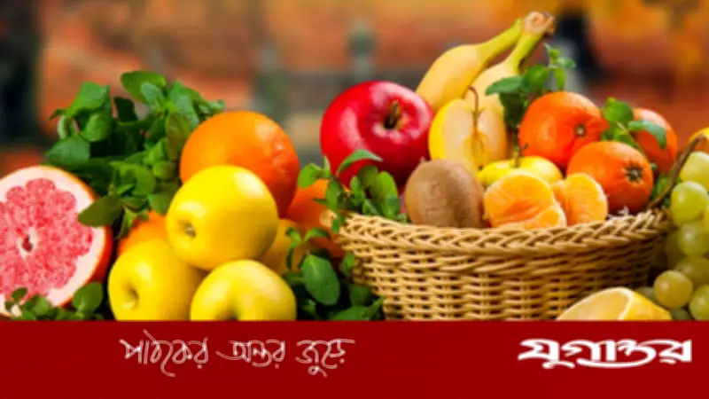 গরমে মেদ কমানোর জন্য উপকারী ফল: তরমুজ থেকে কমলালেবু পর্যন্ত