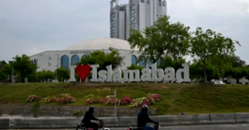 ইরানের রাষ্ট্রীয় টিভি: পাকিস্তানে যুক্তরাষ্ট্রের সঙ্গে আলোচনায় এখনো কোনো ইরানি প্রতিনিধি দল যায়নি