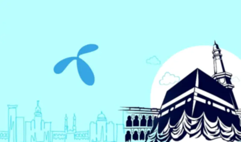 গ্রামীণফোনের বিশেষ হজ রোমিং প্যাকেজ: সৌদি আরবে সহজ যোগাযোগের সুযোগ