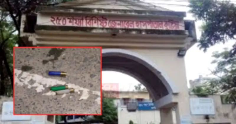 কুষ্টিয়ার দৌলতপুরে দুর্বৃত্তদের গুলিতে ইউনিয়ন স্বেচ্ছাসেবক দলের আহ্বায়কসহ ১০ জন আহত