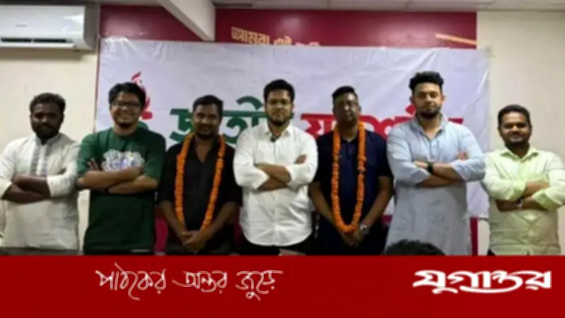 এনসিপির যুবশক্তিতে বাংলাদেশ খ্রিষ্টান অ্যাসোসিয়েশনের চার সদস্যের যোগদান