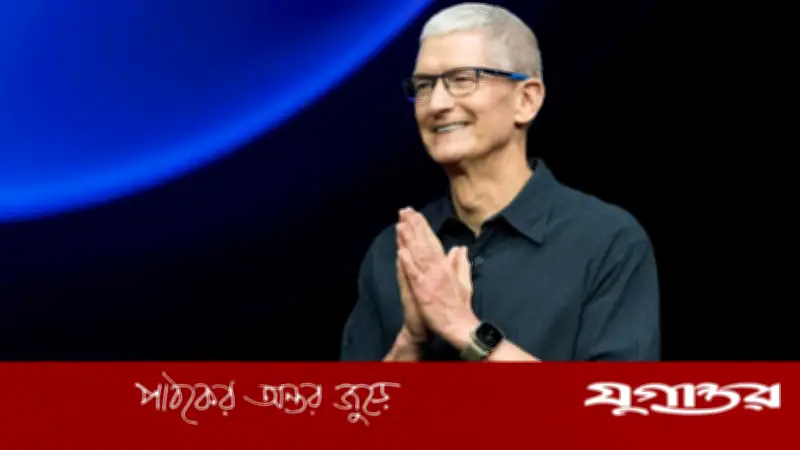 অ্যাপলের সিইও পদ ছাড়ছেন টিম কুক, নতুন প্রধান জন টার্নাস