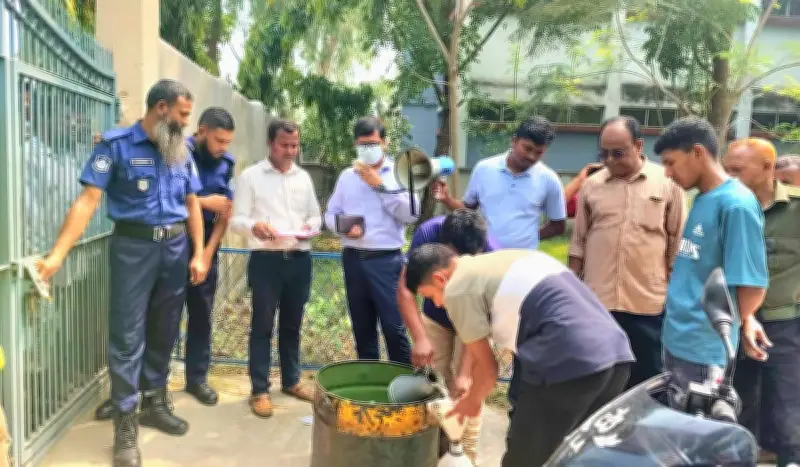 ঠাকুরগাঁওয়ে পেট্রল পাচার চক্রের দুই সদস্য আটক, ২০০ লিটার জব্দ ও ৩০ হাজার টাকা জরিমানা