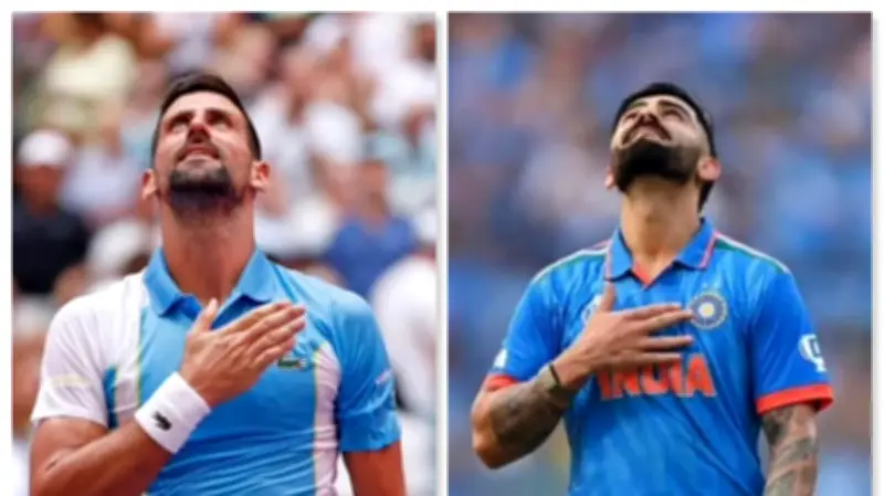 নোভাক জোকোভিচ ও বিরাট কোহলির অদৃশ্য বন্ধুত্ব: ইনস্টাগ্রাম বার্তা থেকে শুরু হওয়া এক অনন্য সম্পর্ক