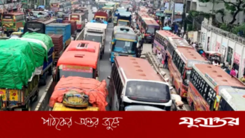চট্টগ্রামে বাস ও ট্রাক ভাড়া বৃদ্ধিতে যাত্রীদের চরম ভোগান্তি