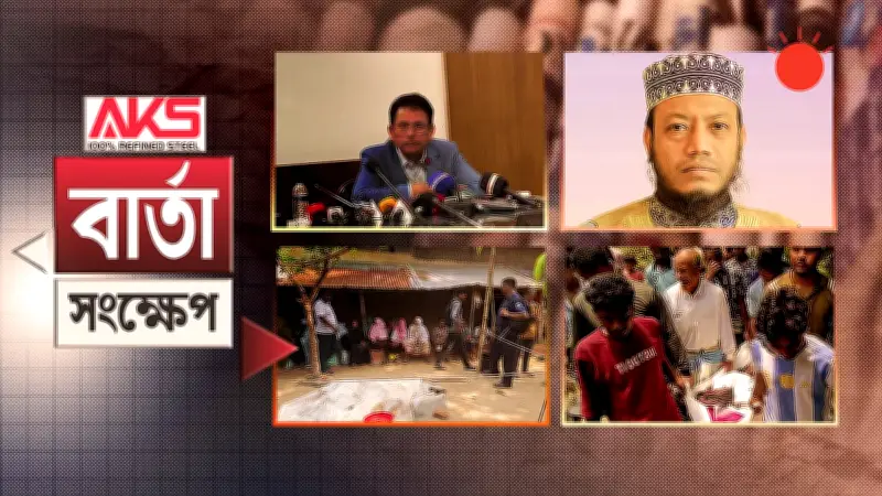 বাংলাদেশে অনলাইন শিক্ষার ভবিষ্যৎ: নতুন সম্ভাবনা ও চ্যালেঞ্জ