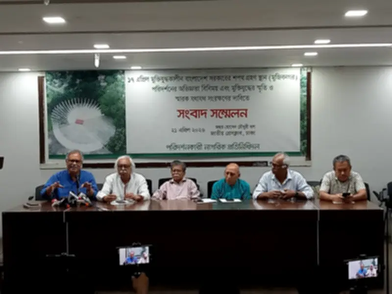 মুজিবনগর দিবসে সরকারি নিস্পৃহতা: বক্তারা হতাশ, মুক্তিযুদ্ধের স্মারক রক্ষার দাবি