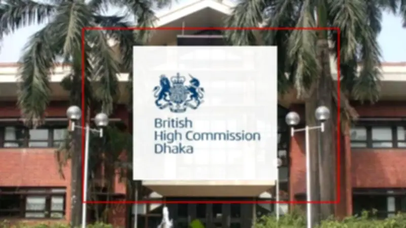 যুক্তরাজ্যে ভিসা-চাকরি প্রতারণা: ব্রিটিশ হাইকমিশনের সতর্কতা ও বাংলাদেশের রাজনৈতিক সংঘর্ষ