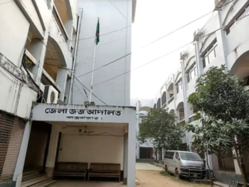 কক্সবাজারে ঘুষ দাবির অভিযোগে দুই অতিরিক্ত জেলা প্রশাসকসহ চারজনের বিরুদ্ধে মামলা
