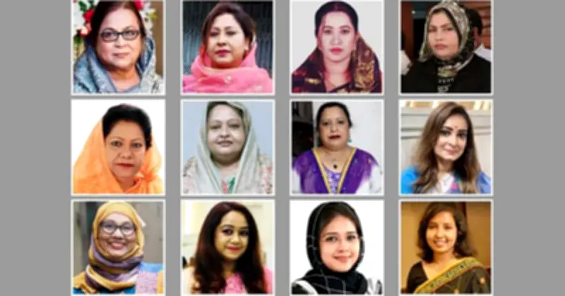বিএনপির সংরক্ষিত নারী আসনে প্রার্থী তালিকা: অভিজ্ঞ নেত্রী থেকে নতুন মুখ, আত্মীয়তা থেকে সমালোচনা
