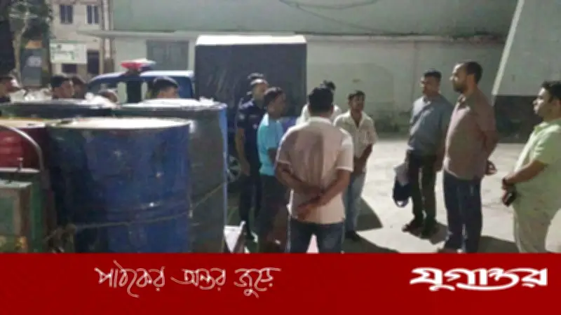 যশোরের অভয়নগরে সার-কীটনাশকের দোকান থেকে এক হাজার লিটার জ্বালানি তেল জব্দ