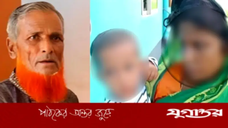 হবিগঞ্জে ধর্ষণ মামলায় ডিএনএ পরীক্ষায় পিতৃত্ব নিশ্চিত, আসামিপক্ষের চাপের অভিযোগ