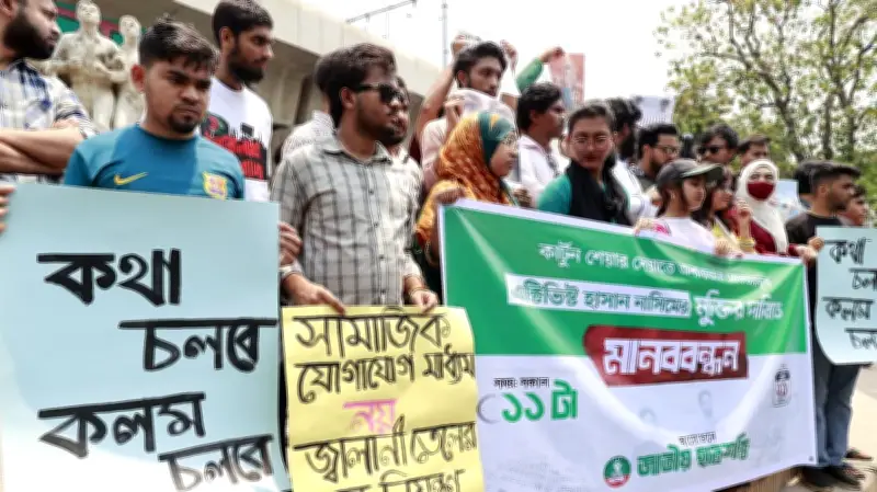 মত প্রকাশের স্বাধীনতা নিয়ে উদ্বেগ: সামাজিক যোগাযোগমাধ্যমে পোস্ট শেয়ারে গ্রেপ্তারের ঘটনা বাড়ছে