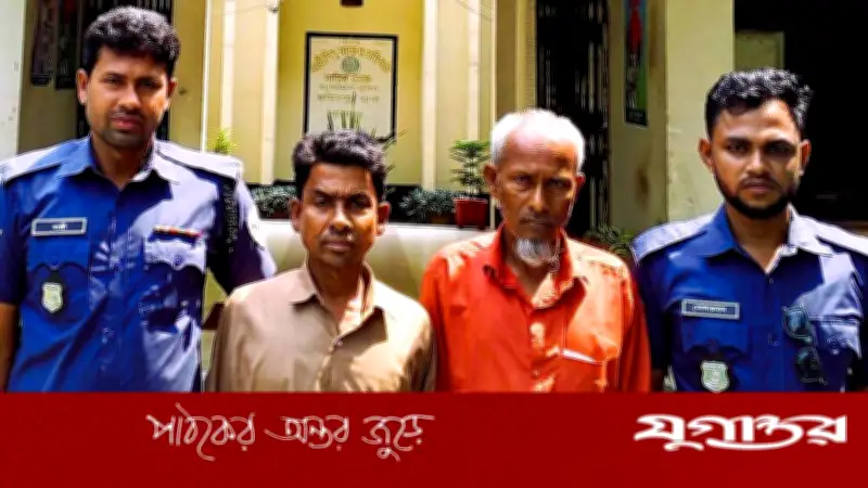 সুনামগঞ্জে কৃষক হত্যা মামলায় দুই আসামি গ্রেফতার, নদী থেকে উদ্ধার হয় নগ্ন লাশ