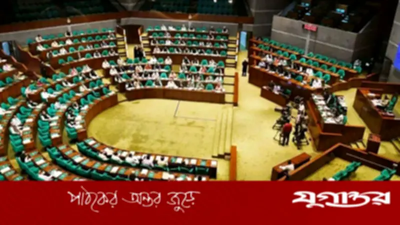 জাতীয় সংসদ কেনাকাটায় অনিয়ম তদন্তে পাঁচ সদস্যের কমিটি গঠন
