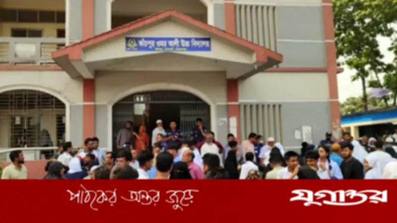 নারায়ণগঞ্জে এসএসসি পরীক্ষায় বড় ভুল: ২০২৫ সালের প্রশ্নে দিলেন ১৭৭ শিক্ষার্থী