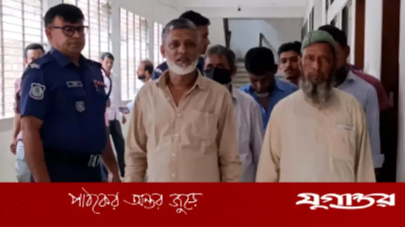 ময়মনসিংহে জমি বিরোধে কলেজছাত্র হত্যা মামলায় ৭ জনের মৃত্যুদণ্ড, ২ নারীর কারাদণ্ড