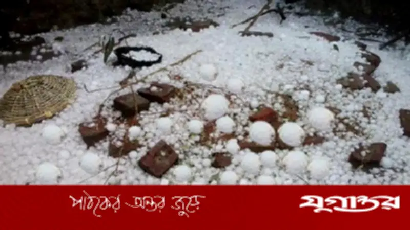 আবহাওয়া অধিদপ্তরের সতর্কতা: ৫ বিভাগে শিলাবৃষ্টির সম্ভাবনা, ৯ জেলায় তাপপ্রবাহ