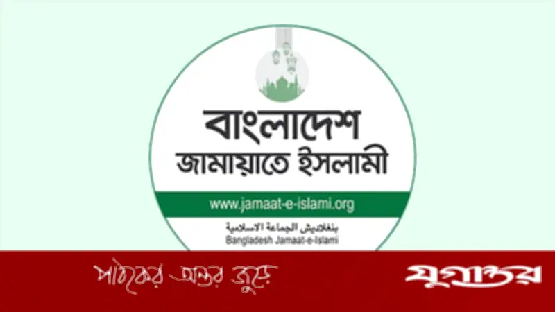 চট্টগ্রাম সিটি নির্বাচনে জামায়াতের মেয়র প্রার্থী শামসুজ্জামান হেলালী