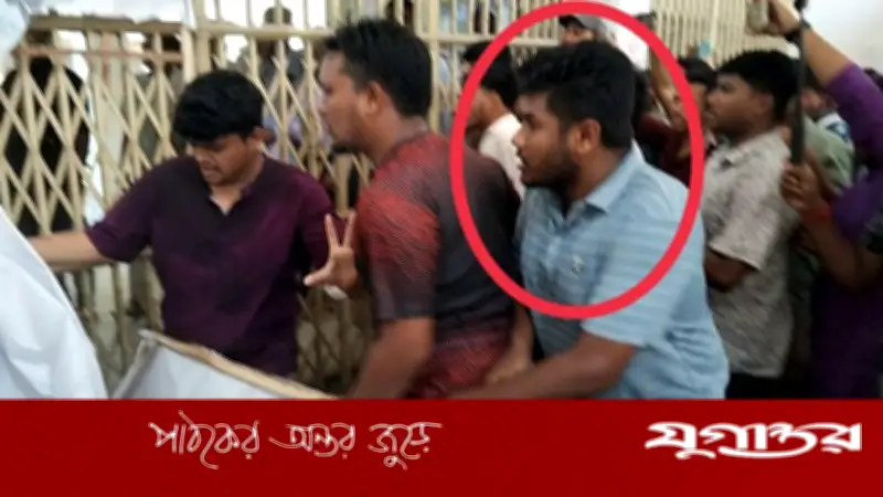 ইসলামী বিশ্ববিদ্যালয়ে খালেদা জিয়া ও জাতীয় পতাকার ব্যানার ছেঁড়ার ঘটনায় তদন্ত কমিটি গঠন