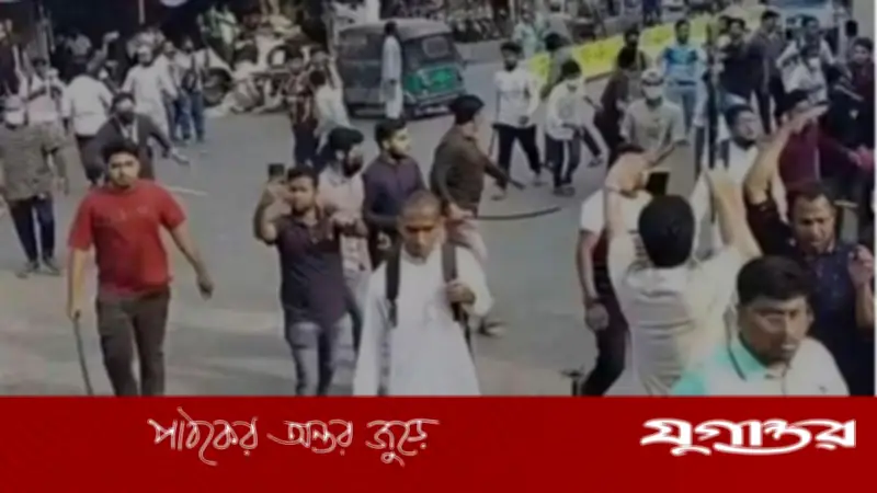 চট্টগ্রাম সিটি কলেজে গ্রাফিতি নিয়ে ছাত্রদল-শিবির সংঘর্ষ, আহত ১৫