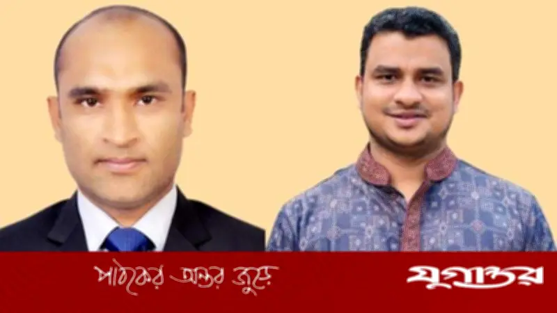 ৩৮তম বিসিএস শিক্ষা ক্যাডারস অ্যাসোসিয়েশনে জাহাঙ্গীর আলম সভাপতি, মওদুদ আহমেদ সাধারণ সম্পাদক