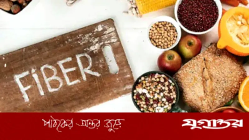 সর্বোচ্চ ফাইবার পাওয়া যায় কোন খাবারে? চিয়াবীজ, তিসিবীজ ও পেয়ারার গুণাগুণ