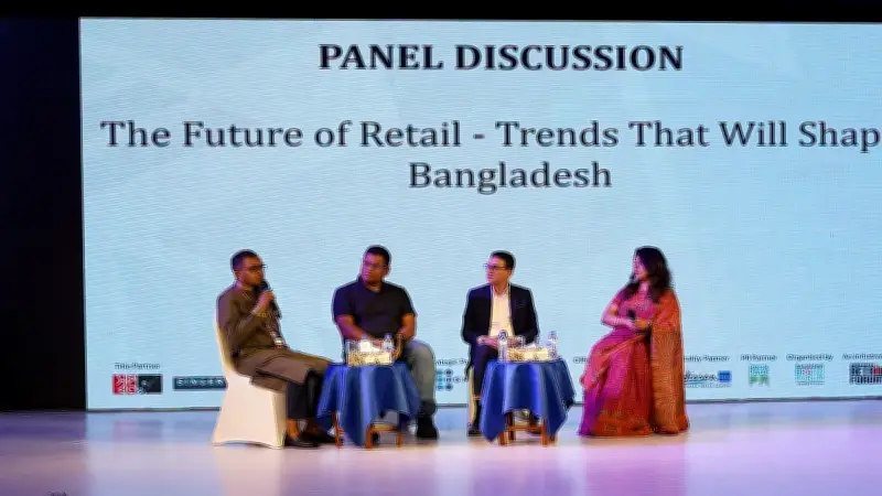 রিটেইল কংগ্রেস ২০২৬-এ আলোচনায় উঠে এলো ডাটা ও প্রযুক্তির গুরুত্ব