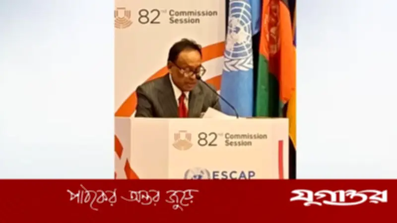 টেকসই ভবিষ্যতের জন্য আঞ্চলিক সহযোগিতা জোরদারের আহ্বান বাংলাদেশের