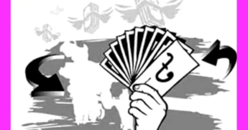 দুই মাসে ৭৩ হাজার কোটি টাকা ব্যাংক ঋণ নিয়েছে সরকার, প্রভাব নিয়ন্ত্রণে রয়েছে