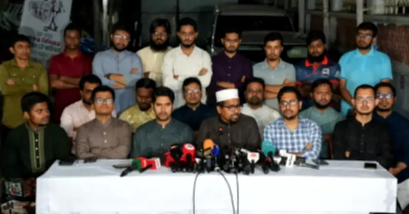 চট্টগ্রাম সিটি কলেজে সংঘর্ষ: শিবিরের তীব্র নিন্দা ও সরকারের সমালোচনা