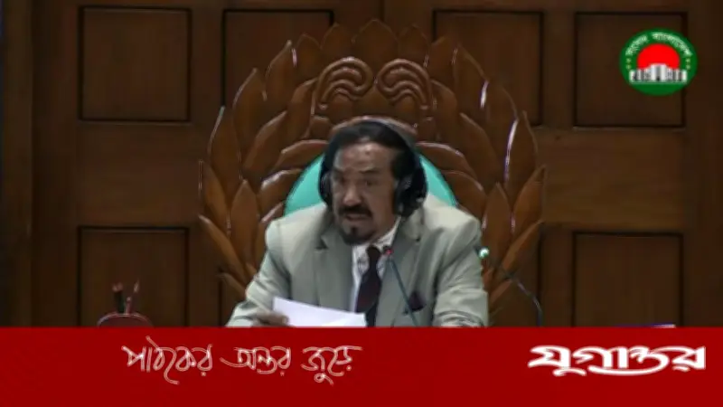 সংসদ অধিবেশনে এমপির খাওয়া, স্পিকারের তিরস্কার: শৃঙ্খলা নিয়ে প্রশ্ন