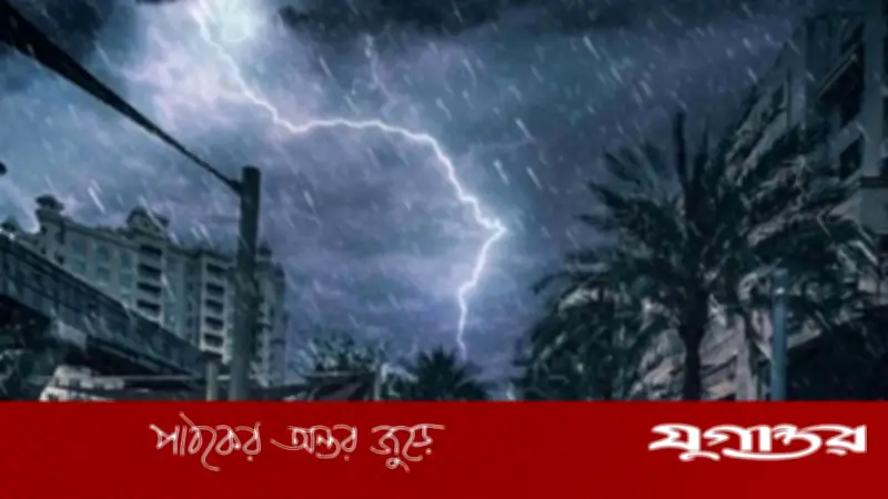 বজ্রবৃষ্টি ও শিলাবৃষ্টির আভাস দেশের চার বিভাগে, তাপপ্রবাহ অব্যাহত